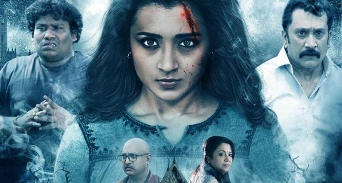 Trishas Mohini Movie Review & Rating {2.5/5}